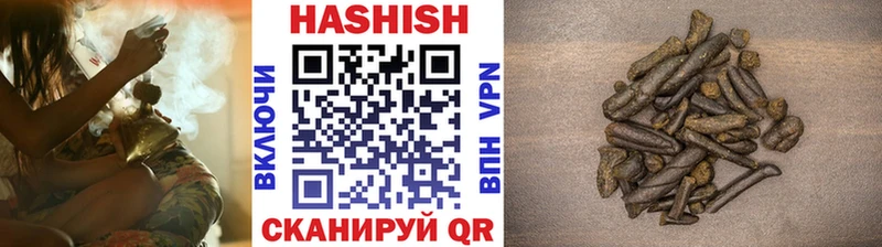 Как найти закладки Альметьевск Alpha-PVP  МЕТАДОН  ГАШИШ  Канабис  Меф мяу мяу 