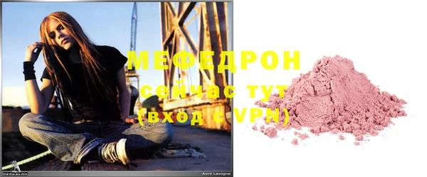 не бодяженный Новозыбков