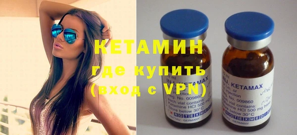 МДМА Новодвинск