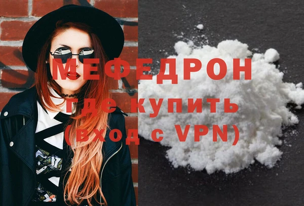 Альфа ПВП Кулебаки