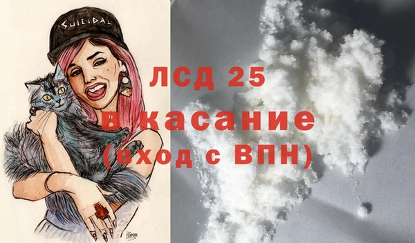 MDMA Яранск