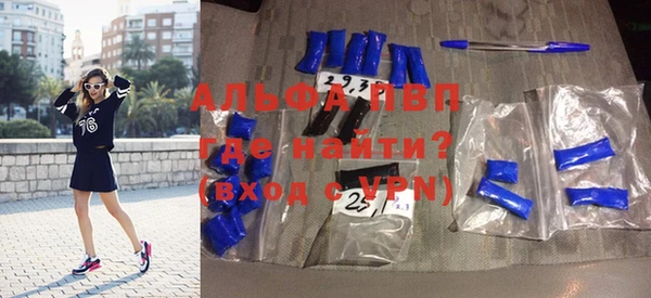 кокс Краснослободск