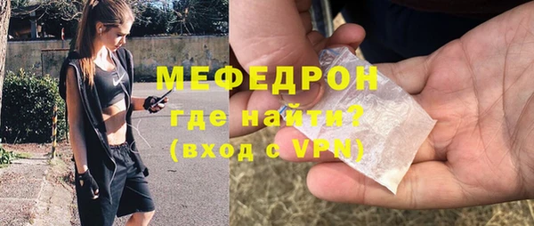 кокс Краснослободск