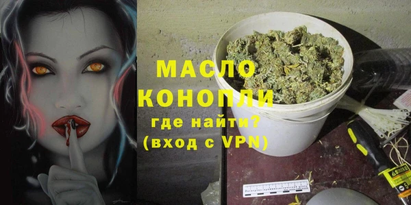 индика Яровое