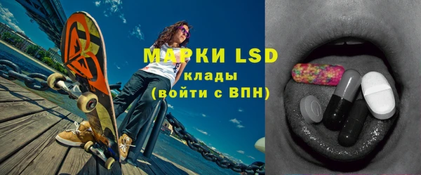 Альфа ПВП Кулебаки
