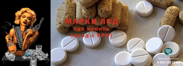 Альфа ПВП Кулебаки