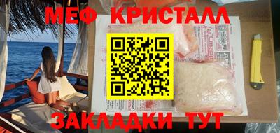 прущие грибы Абакан