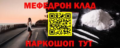 индика Абакан