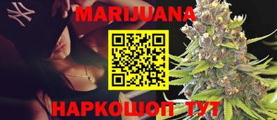 гашик Абинск