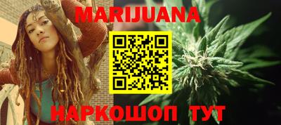 индика Абакан