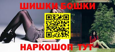 трава Азнакаево