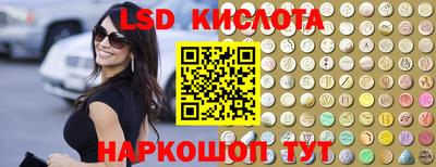 прущие грибы Абакан