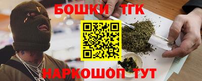 прущие грибы Абакан
