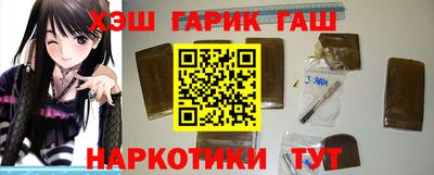 прущие грибы Абакан