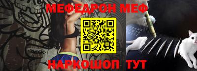 индика Абакан