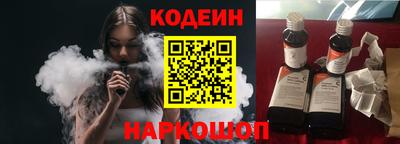 гашик Абинск