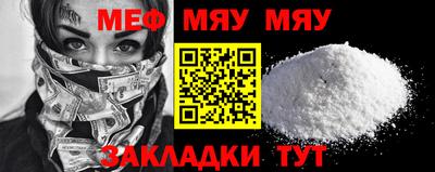 индика Абакан