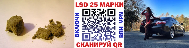 ЛСД экстази ecstasy  Альметьевск 