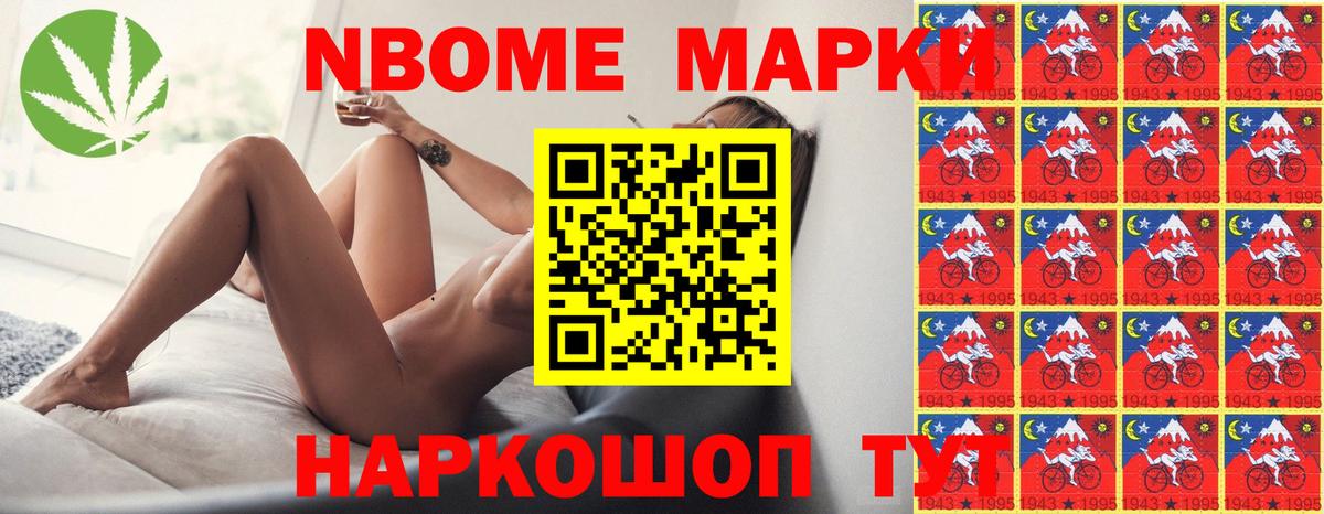 LSD-25 экстази ecstasy Альметьевск