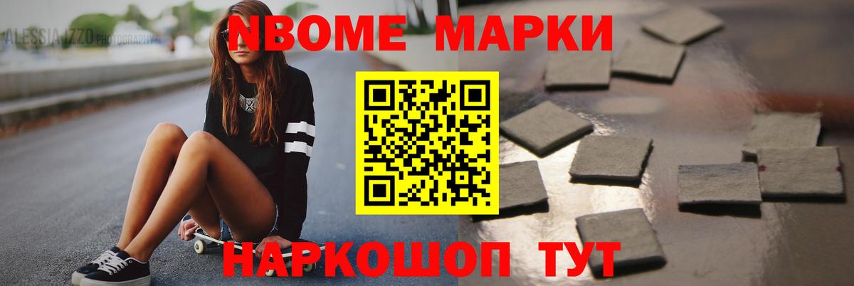 ЛСД экстази  Альметьевск  ЛСД экстази кислота 